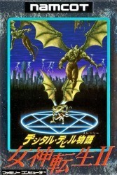 Digital Devil Story – Megami Tensei 2 Rom