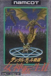 Digital Devil Story-IF Rom