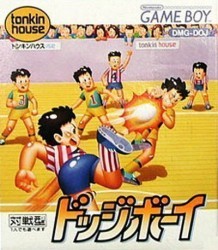 Dodge Boy Rom