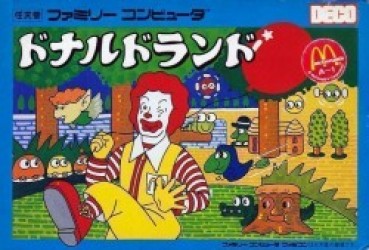 Donald Land [hFFE] Rom