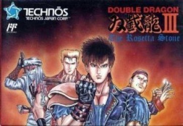 Double Dragon 3 – The Rosetta Stone Rom