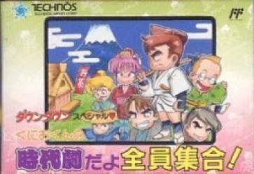 Downtown Special – Kunio Kun No Jidaigeki Dayo Zenin Shuugou! [T-Eng1.0] Rom