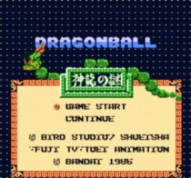 Dragon Ball – Shen Long No Nazo [hM15] Rom