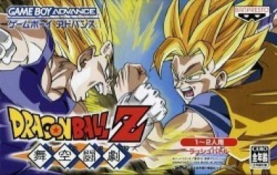 Dragon Ball Z – Bukuu Tougeki (Eurasia) Rom