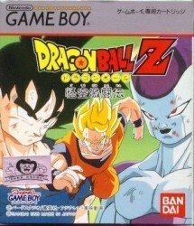Dragon Ball Z – Gokuu Gekitouden Rom