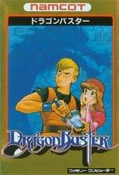 Dragon Buster Rom