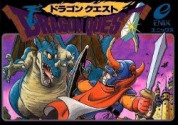 Dragon Quest 34 (Hack) Rom