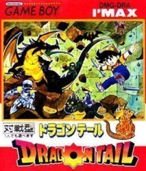 Dragon Tail Rom