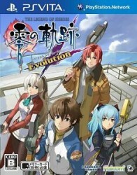 Eiyuu Densetsu: Zero no Kiseki Evolution Rom
