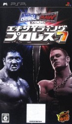 Exciting Pro Wrestling 7 – SmackDown Vs. RAW 2006 Rom