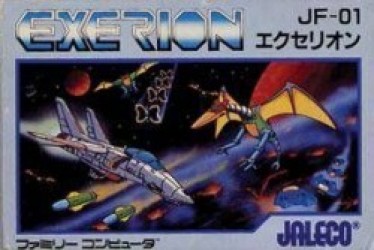 Exerion Rom