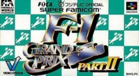 F-1 Grand Prix 2 Rom