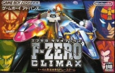 F-Zero Climax (Eurasia) Rom