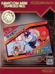 Famicom Mini – Vol 8 – Mappy Rom