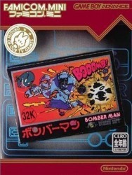 Famicom Mini – Vol 9 – Bomberman Rom