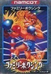 Family Boxing [t1] Rom