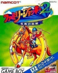 Family Jockey 2 Rom