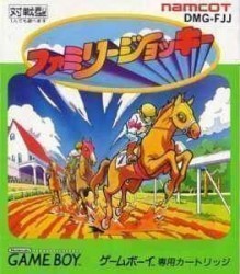 Family Jockey Rom