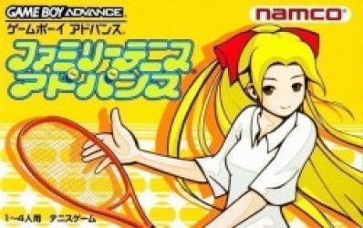 Family Tennis Advance (Eurasia) Rom