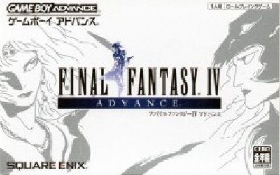 Final Fantasy IV Advance (2CH) Rom