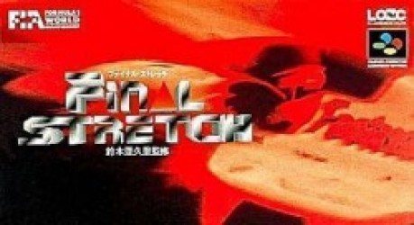 Final Stretch Rom