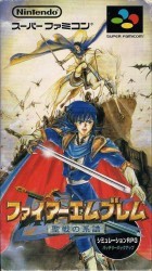 Fire Emblem 4 – Seisen No Keifu Rom