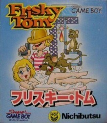 Frisky Tom Rom