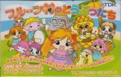 Fruits Mura No Doubutsu Tachi Rom