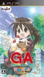GA – Geijutsuka Art Design Class – Slapstick Wonder Land Rom