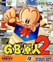GB Genjin 2 Rom