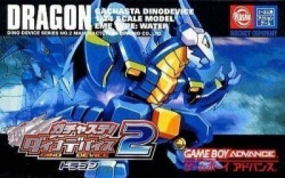 Gachasta! Dino Device 2 Dragon (Cezar) Rom