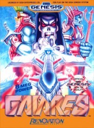 Gaiares (JU) Rom