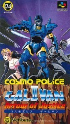 Galivan – Cosmo Police (1986)(Imagine Software) Rom