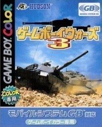 Gameboy Wars 3 Rom