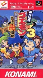 Ganbare Goemon 3 Rom
