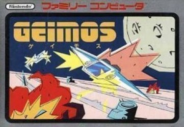 Geimos Rom