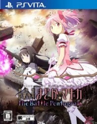 Gekijouban Madoka Magicka: The Battle Pentagram Rom