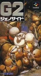 Genocide 2 Rom