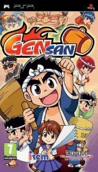 Gensan Rom