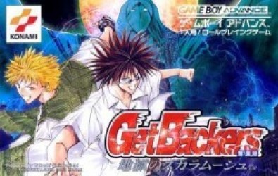 Get Backers – Jigoku No Sukaramushu (Eurasia) Rom