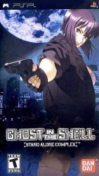Ghost In The Shell – Stand Alone Complex Rom