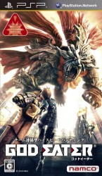 God Eater Rom