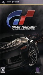 Gran Turismo Rom