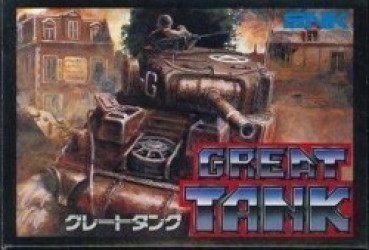 Great Tank [hFFE] Rom