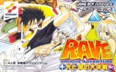 Groove Adventure Rave (Eurasia) Rom