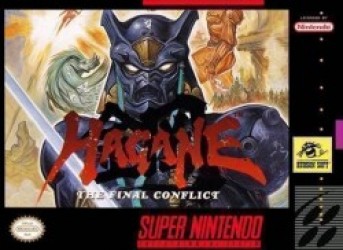 Hagane Rom