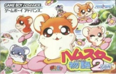 Hamster Monogatari 2 (Nil) Rom