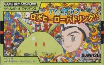 Harobots – Robo Hero Battling (Chakky) Rom