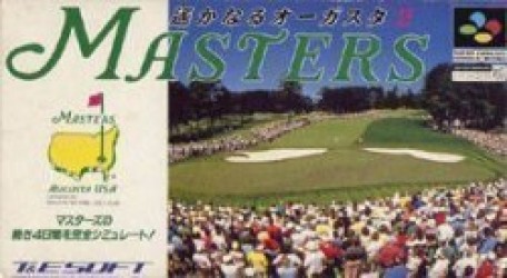 Harukanaru Augusta 2 – Masters Rom