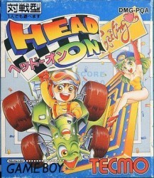 Head On Rom